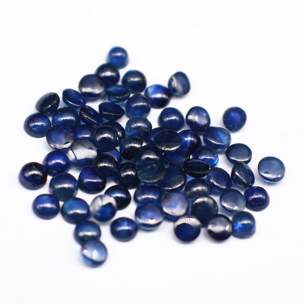 Natural Sapphire Round Cabochons, Heat Treated, A Grade, 1 Piece, MFCA1601