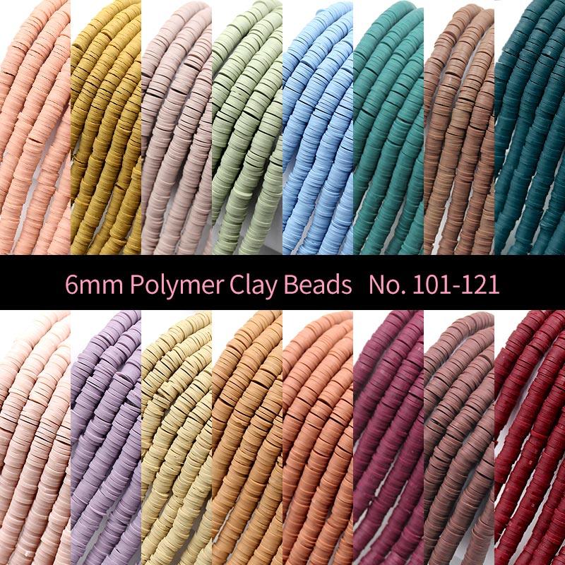 6mm Polymer Clay Beads, MBCL004, No.101-121 - kokodiy