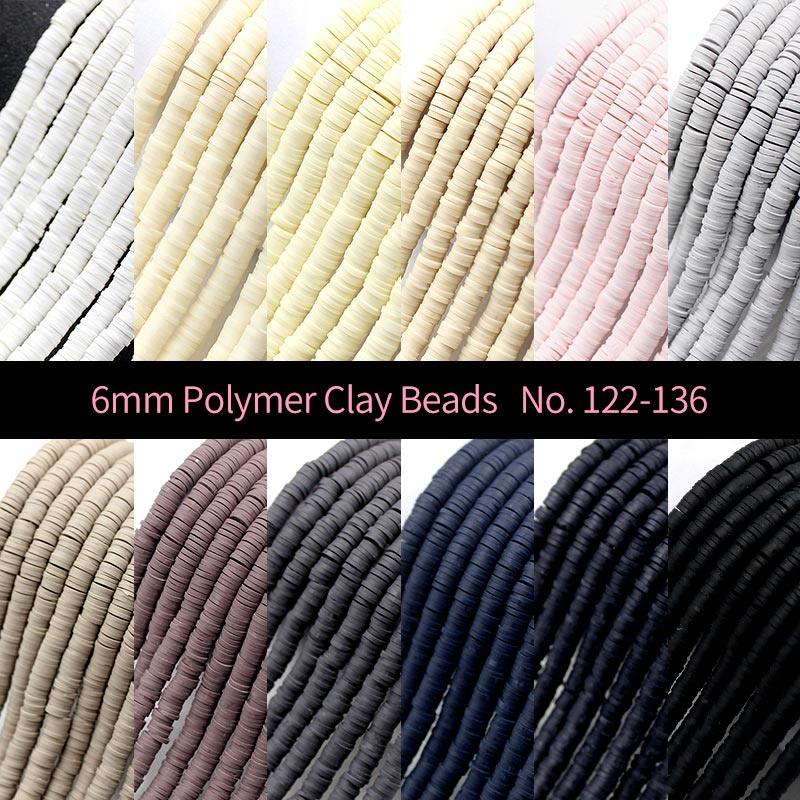 6mm Polymer Clay Beads, MBCL004, No.122-136 - kokodiy